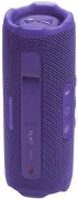 JBL Flip 7 Bluetooth - Purple