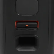 JBL PartyBox 520 - 400W