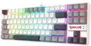 Redragon Kumara K552WGL-RGB