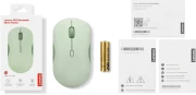 LENOVO 350 Bluetooth Silent - Green
