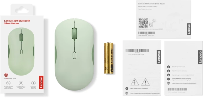 LENOVO 350 Bluetooth Silent - Green