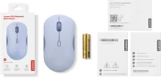LENOVO 350 Bluetooth Silent - Grape
