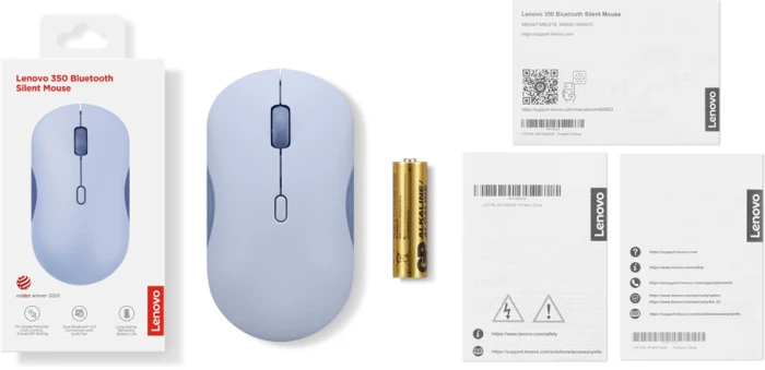 LENOVO 350 Bluetooth Silent - Grape