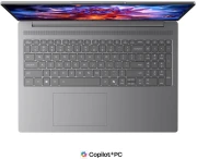 LENOVO IdeaPad Slim 5 16IPH11
