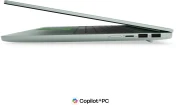 LENOVO IdeaPad Slim 5 16IPH11