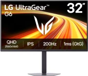 LG 32G620B-B 31.5" IPS 2K 200Hz