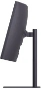 LG 34G630A-B 34" VA 21:9 240Hz