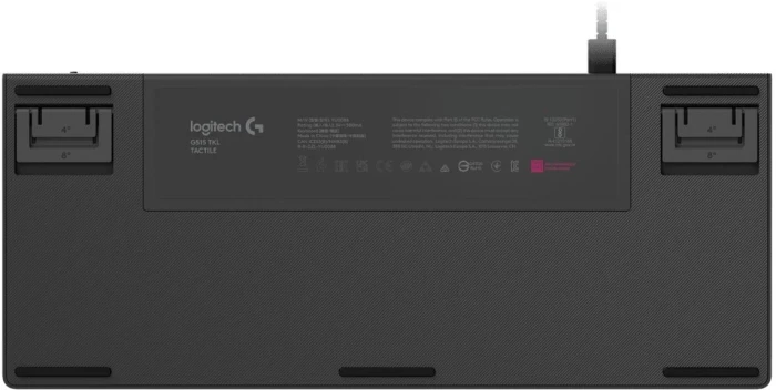 LOGITECH G515 TKL Wired - Tactile