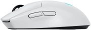 Logitech PRO 2 LIGHTSPEED - White