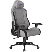 LORGAR CHA41 - Grey