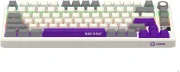 LORGAR KBP7075W Wireless PBT Beige