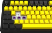 LORGAR KBP7075W Wireless PBT Yellow