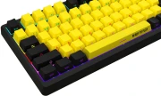 LORGAR KBP7075W Wireless PBT Yellow