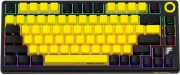 LORGAR KBP7075W Wireless PBT Yellow