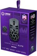 LORGAR MSE90W Magnesium 4K Grey