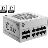 MSI MAG A850GL PCIE5 WHITE GOLD 850W
