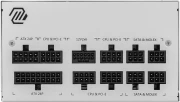 MSI MAG A850GL PCIE5 WHITE GOLD 850W