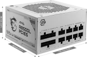 MSI MAG A850GL PCIE5 WHITE GOLD 850W