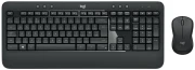 LOGITECH MK540 ADVANCED