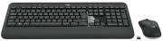 LOGITECH MK540 ADVANCED