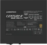 Montech CENTURY II Gold 1050W