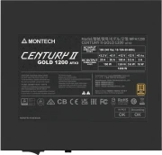 Montech CENTURY II Gold 1200W