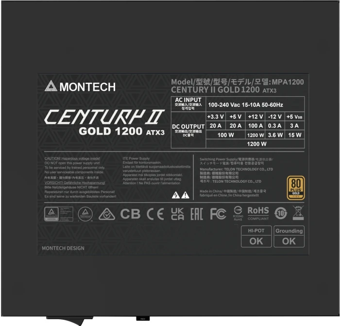 Montech CENTURY II Gold 1200W