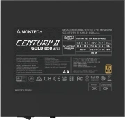 Montech CENTURY II Gold 850W