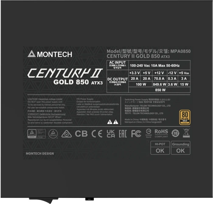 Montech CENTURY II Gold 850W