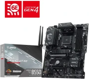 MSI B550 GAMING WIFI6E