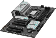 MSI B840 GAMING PLUS WIFI