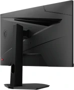 MSI G244F 23.8" IPS 170Hz