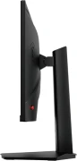 MSI G244F 23.8" IPS 170Hz
