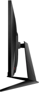 MSI G2712F 27" IPS 180Hz