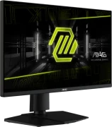 MSI MAG 255PXF 24.5" IPS 300Hz