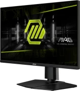 MSI MAG 255PXF 24.5" IPS 300Hz