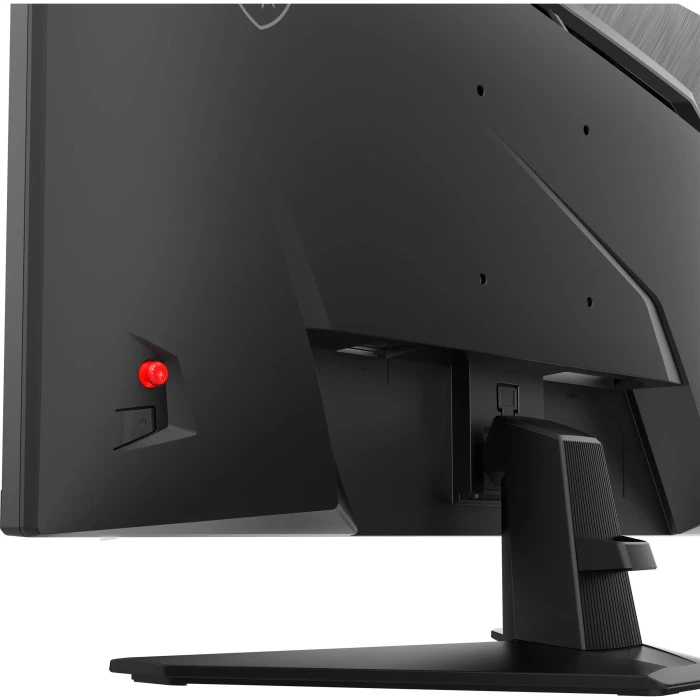 MSI MAG 272F 27" IPS 200Hz