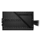 MSI MAG FORGE M100A + 600W PSU