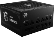 MSI MAG A650GL Gold 650W