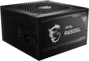 MSI MAG A650GL Gold 650W