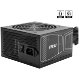 MSI MAG A750GN PCIE5 Gold 750W