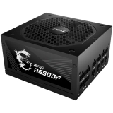 MSI MPG A650GF GOLD 650W