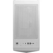 MSI MPG GUNGNIR 110R WHITE