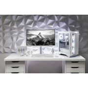 MSI MPG GUNGNIR 110R WHITE