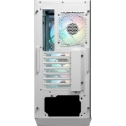 MSI MPG GUNGNIR 110R WHITE