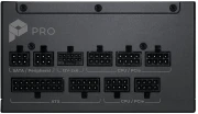 MSI PRO A850PL PCIE5 Platinum - 850W