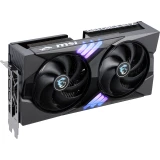 MSI RTX 5060 Ti 16G GAMING OC