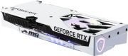 MSI RTX 5060 Ti 16G GAMING TRIO OC WHITE