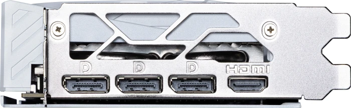MSI RTX 5060 Ti 16G GAMING TRIO OC WHITE