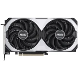 MSI RTX 5060 Ti 8G VENTUS 2X CLASSIC